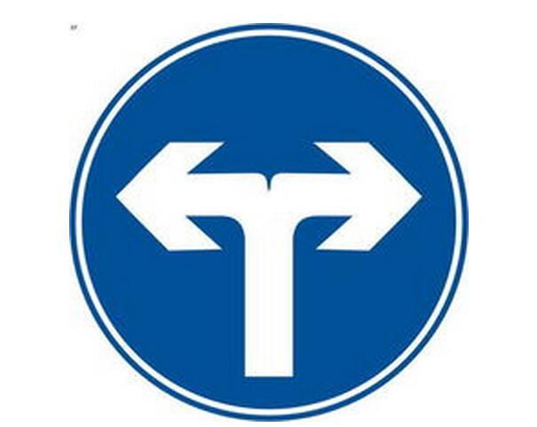 反光標(biāo)志牌