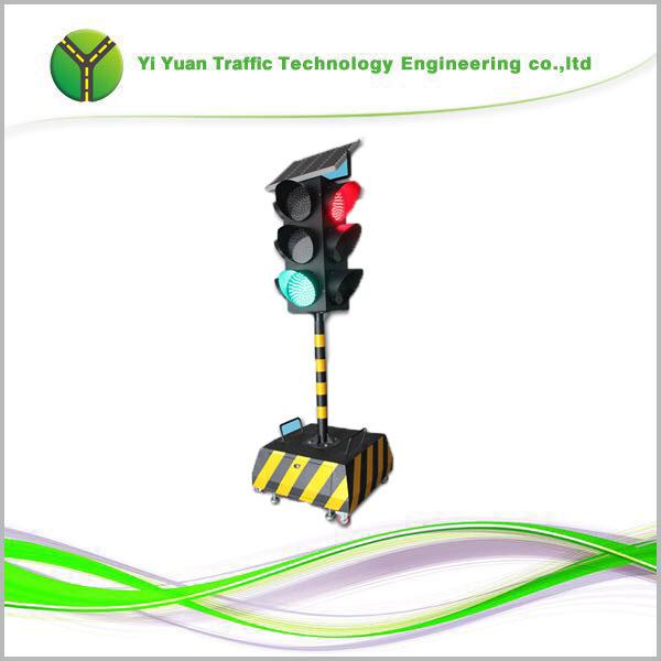 西安太陽能信號燈