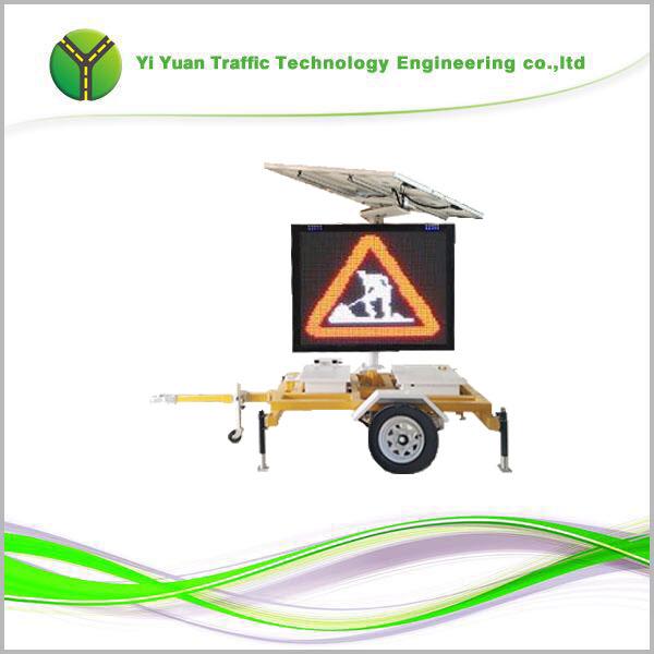 陜西太陽能顯示屏