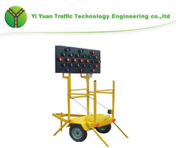 陜西反光標志牌